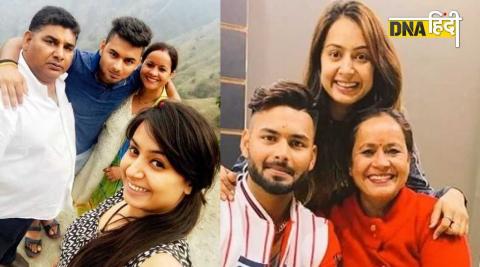 'हम दो, हमारे दो' का आदर्श स्लोगन है पंत की फैमिली