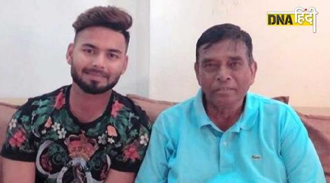 ऋषभ के कोच थे तारिक सिन्हा, पिता जैसा दिया प्यार