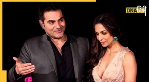 Malaika Arora, Arbaaz Khan