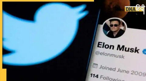 New year elon musk twitter user gesture feature experience more good 