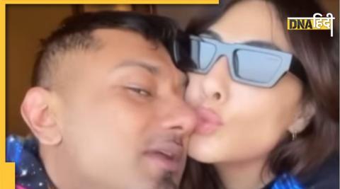 Honey Singh Private Video With Girlfriend