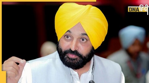 CM Bhagwant mann