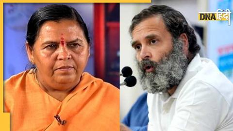 Uma Bharti & Rahul Gandhi