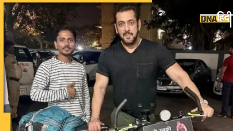 Salman Khan Fan सलमान खान