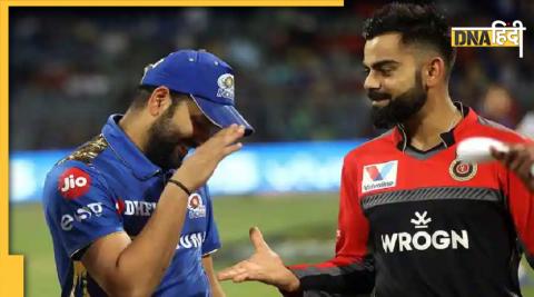 BCCI Big Decision On IPL BCCI Big Decision On IPL