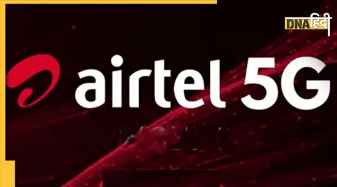 Airtel 5G Service