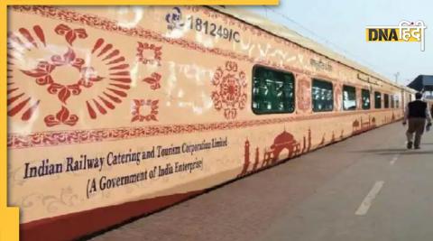 IRCTC Tour Package