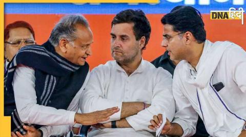 rahul gandhi ashok gehlot sachin pilot