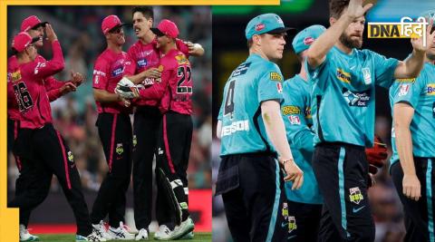 Sydney Sixers vs Brisbane Heat