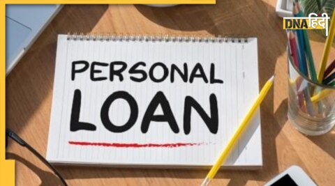 Personal Loan