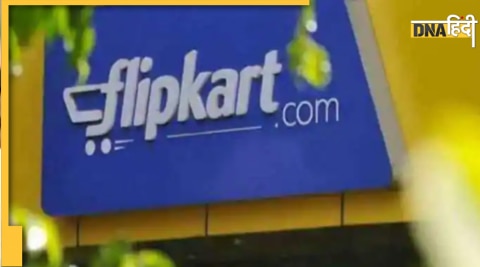 Flipkart 42000 fine for not deliver 12 thousand phone woman consumer court