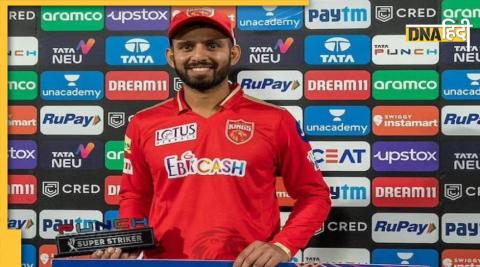 Jitesh Sharma Replace Sanju Samson Ind Vs SL 2ND T20