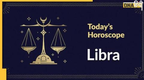 Libra Daily Horoscope:  तुला राशि वालों के लिए आज का दिन कैसा होगा? जानें क्या बन रहा संयोग