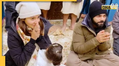 virat kohli anushka sharma viral video with daughter vamika from vrindavan tour 