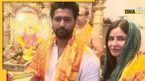 Katrina Kaif and Vicky Kaushal at Siddhivinayak Temple 