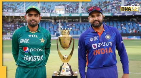 IND vs PAK Asia Cup 2023 schedule india vs pakistan cricket match 50 over asia cup india tour pakistan