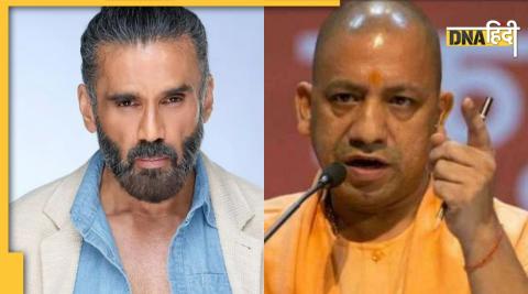 Suniel Shetty, CM Yogi Adityanath