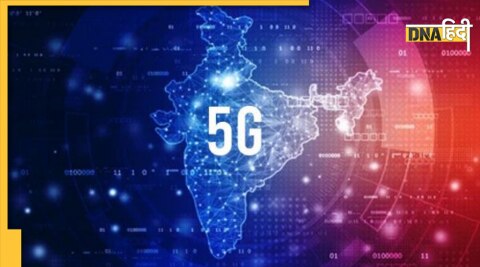 JIO 5G Service