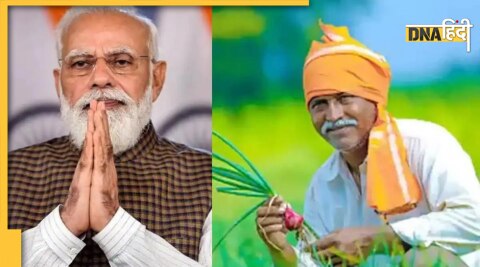 PM Kisan Yojana 13th Instalment