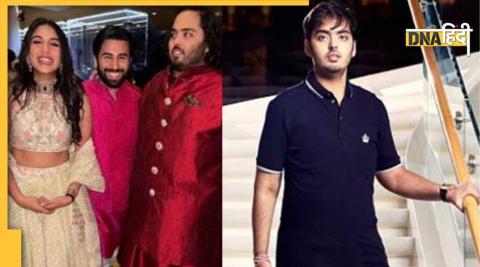 anant ambani weight news