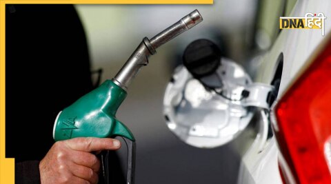 Petrol diesel price