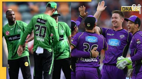 big bash league 2023 hobart hurricanes vs melbourne stars pitch report matthew wade adam zampa