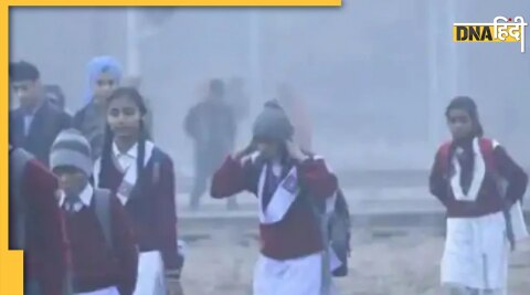 Schools closed in jharkhand cold wave class kg to fifth 15 january winter vacation extended