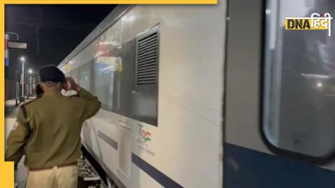 Vande Bharat Express