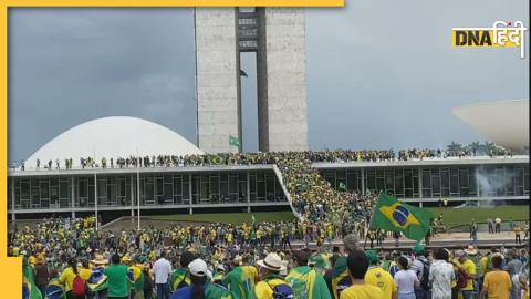 Brazil Protest