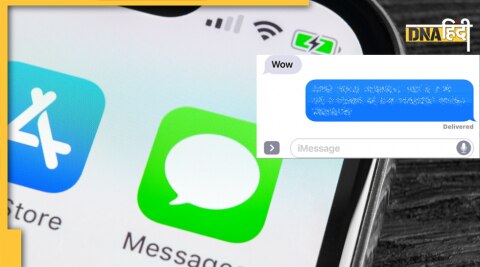 Apple iMessage