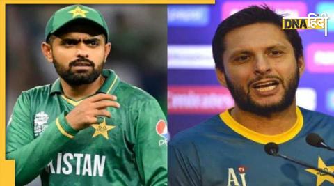 Babar Azam Shahid Afridi Clash