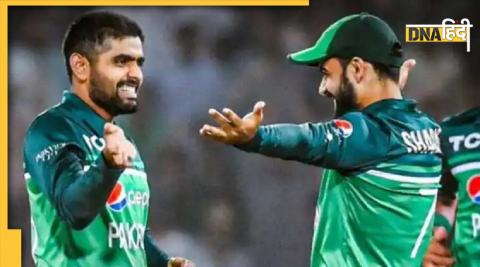 Pak Vs NZ 1ST ODI Live Streaming