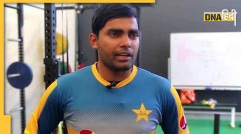 Umar Akmal Video 