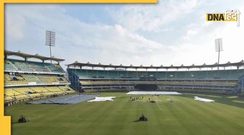 Ind Vs SL 1ST ODI Pitch Report