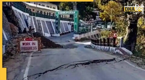 Joshimath sinking city in 3 cities dangerous buildings will demolished immediately