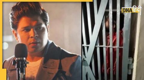 Ankit Tiwari Offer To Man Singing In Jail