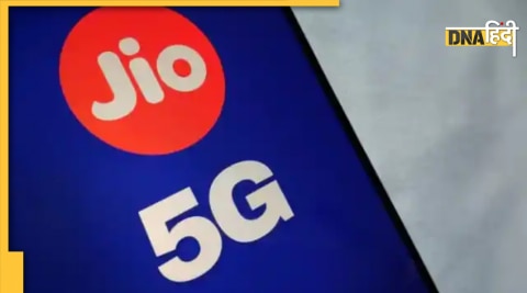 Jio 5G