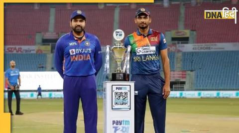 india vs sri lanka 1st odi live cricket score ind vs sl latest updates and scorecard rohit sharma virat kohli