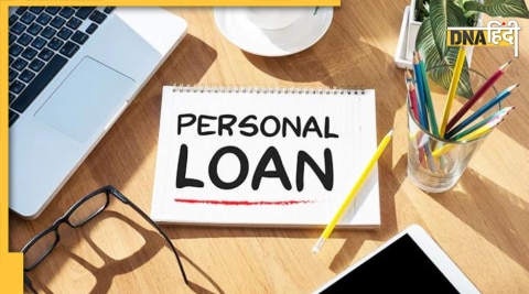 Personal Loan