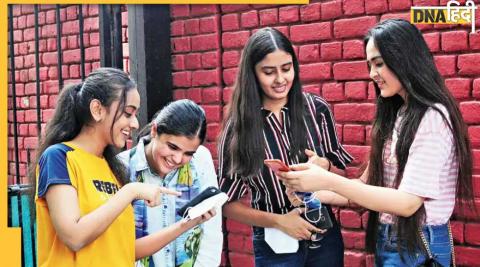 CBSE Board Exam 2023