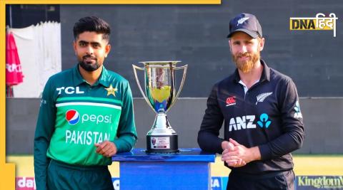 Pak Vs NZ 2ND ODI Pitch Report