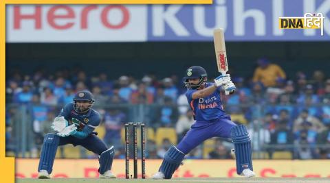 Virat Kohli Bat Ind Vs SL 1ST ODI Highlights