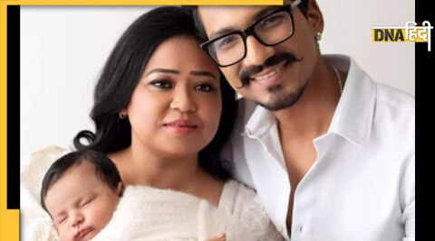 Bharti Singh-Haarsh Limbachiyaa के बेटे ने बोला अपना पहला शब्द