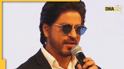 Shah Rukh Khan Sing DDLJ Song