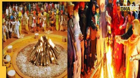 Lohri 2023 Fire Significance