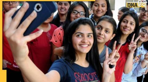 Haryana Board Exam Date Sheet released