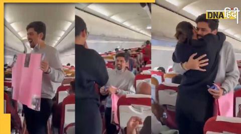 Air India Love Proposal Video