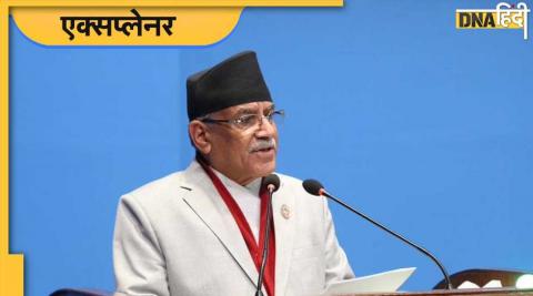 Nepal PM Prachanda ने विश्वास मत जीतने के बाद नेपाली संसद को संबोधित किया.