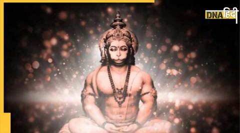 Hanuman Chalisa