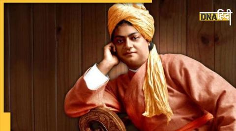 Swami Vivekananda